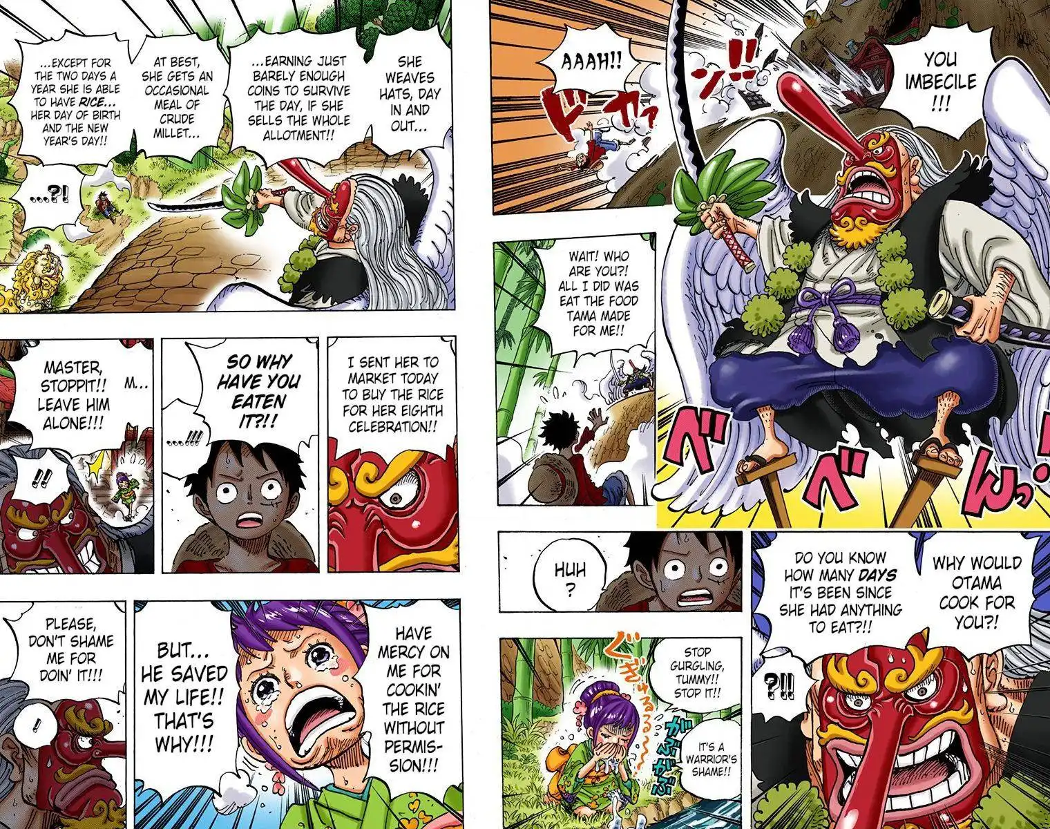 One Piece - Digital Colored Comics Chapter 911 22